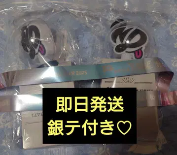나니와단시 응원봉 은색 테이프 나니와단시 오리지널 응원봉