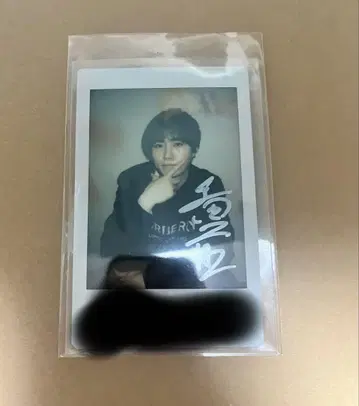 MeseMoa. 두 번째 차 폴라로이드