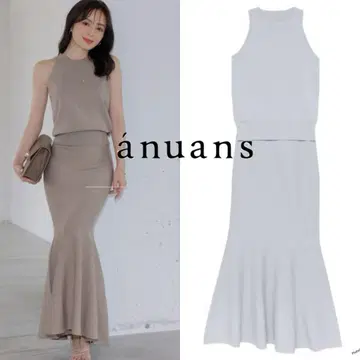 anuans 아누아스 아메리칸 슬림 머메이드 니트 셋업 상하의 세트