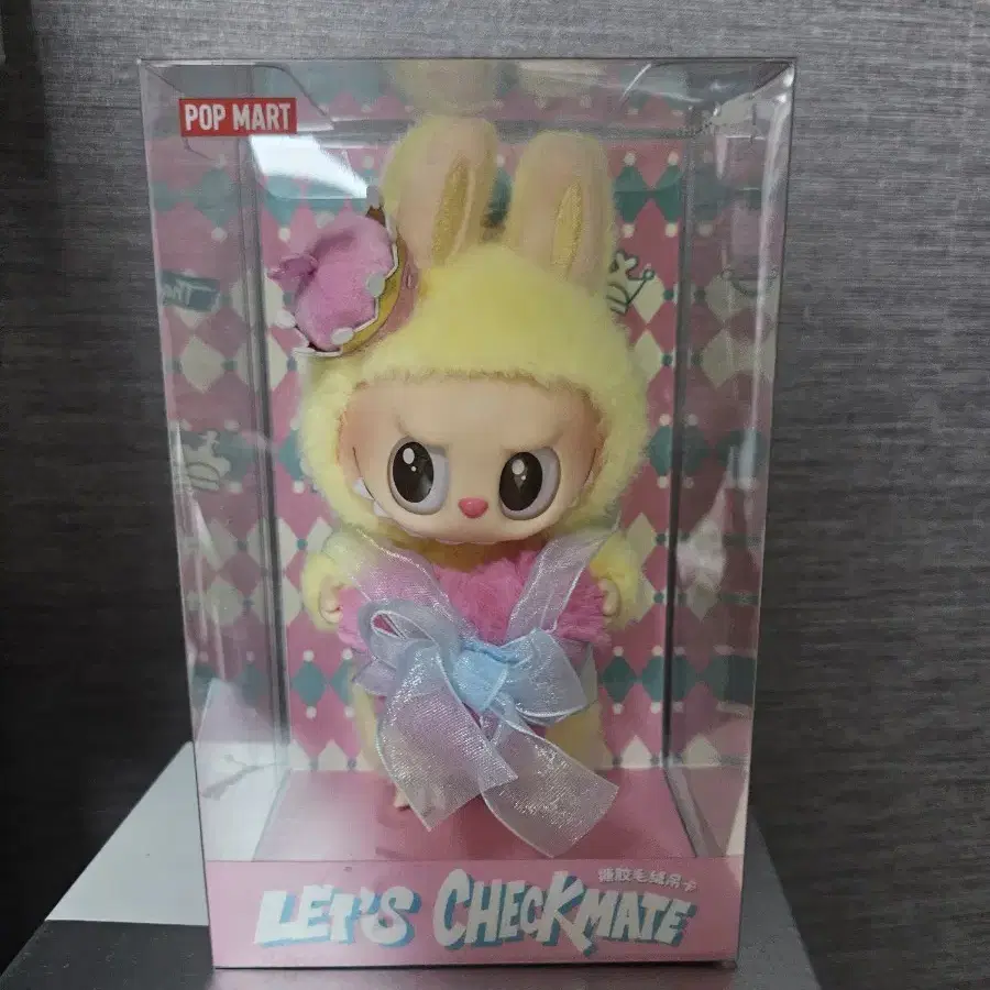キーホルダー・キーリング Pop Mart The Monsters Checkmate Series Plush Keyring Yellow Pop Mart The Monsters Checkmate Series Plush Keyring 100