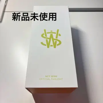 nct wish official fanlight 응원봉
