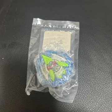 컬러 초이스 베이 블레이드 X 블레이드 메탈 코트 시안