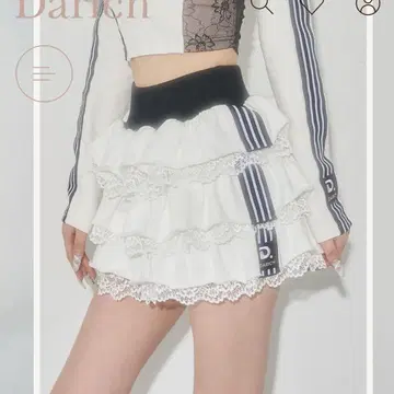 Darich 스포티 라인 프릴 미니 스커트