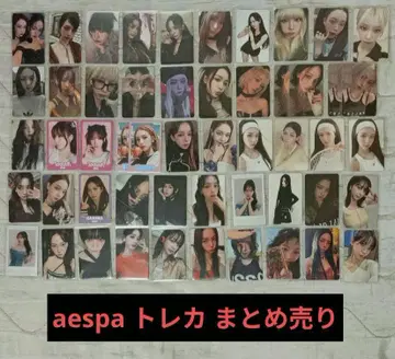 aespa 트레이딩 카드 세트