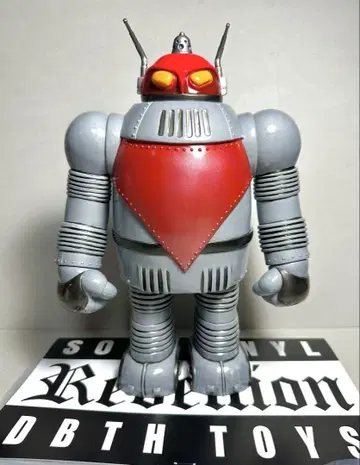 DBTHTOYS ARMSTRONG BOY 암스트롱 보이 소프트 비닐