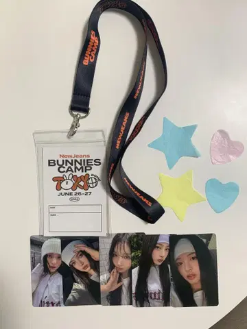 NewJeans 도쿄돔 FC 회원 한정 굿즈 세트