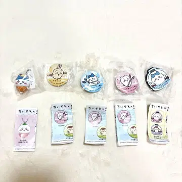 치이카와 (먼작귀) 쿠라스시 키링 캔뱃지 마그넷 5개 세트