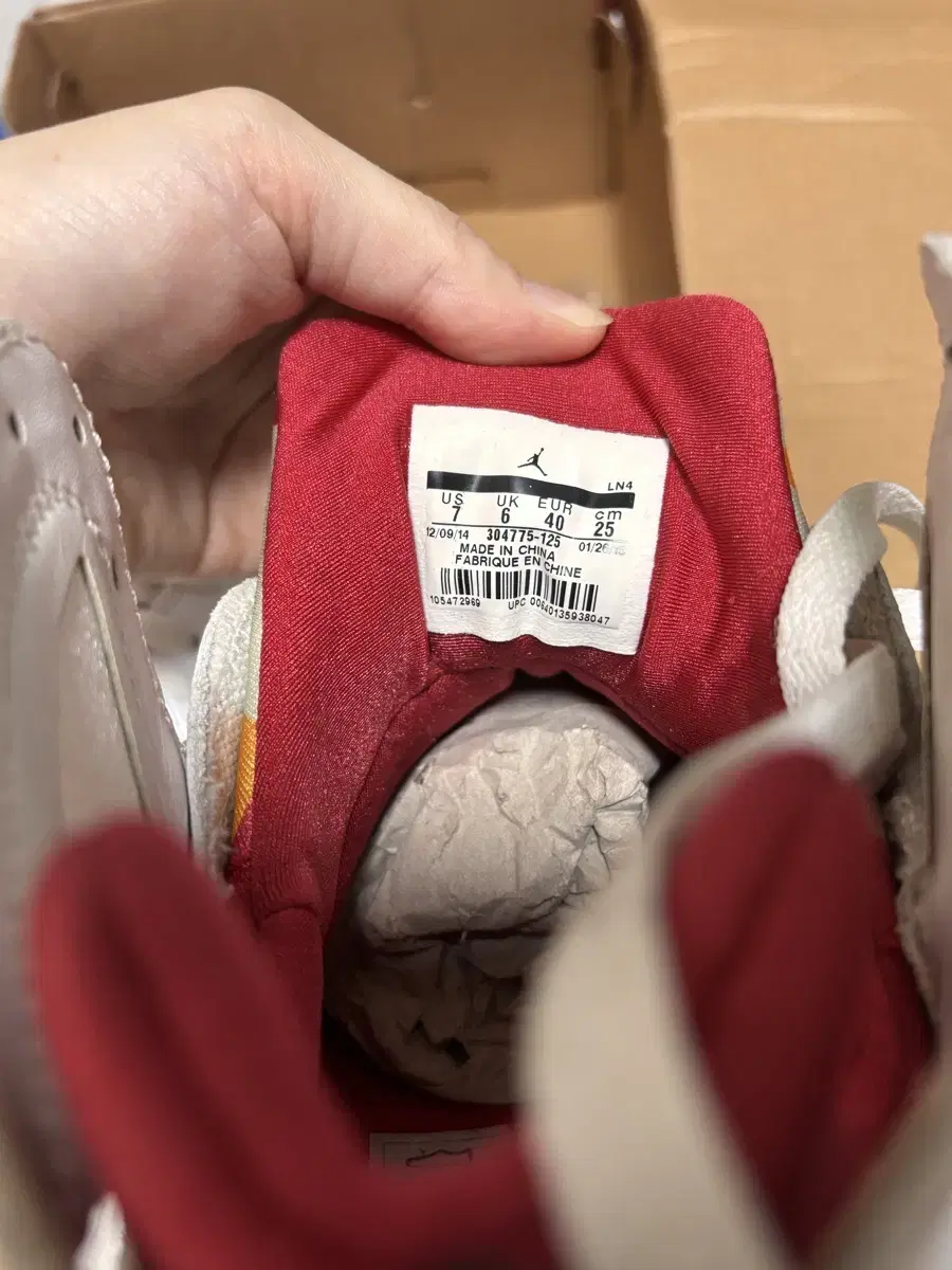 Product Details - 5