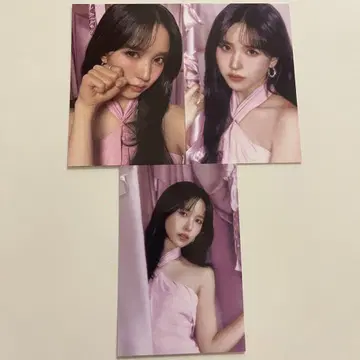 TWICE THISISFOR 서울 콘서트 랜트레 MINA
