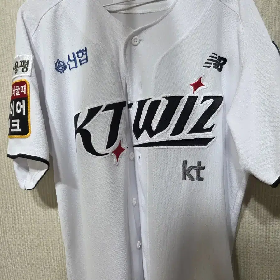 野球　韓国 kt wiz ユニフォーム s-l400.jpg