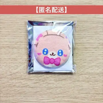 쁘띠큐아 모후룬 보아 캔뱃지