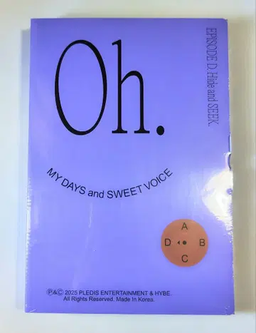 SEVENTEEN 유닛 포토북 D