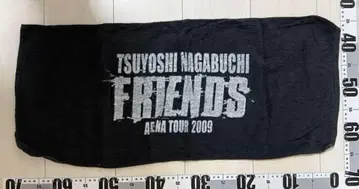 나가부치 고 FRIENDS 아레나 투어 타월 블랙