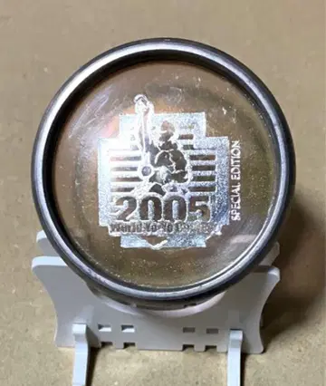 스피더 SpeeDeR 세계 대회 2005 한정판 모델 yoyojam 요요