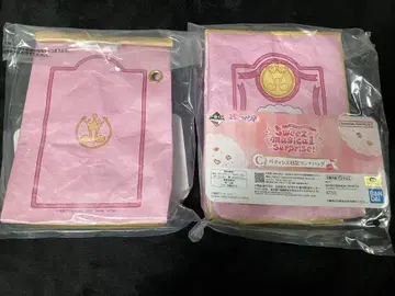 파티시에 일기 점심 백 오자마녀 도레미