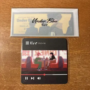 Eve 전시회 UB 입장 혜택