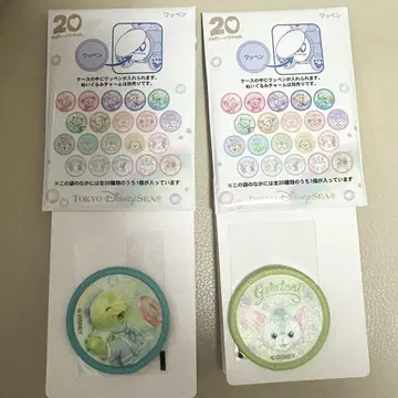디즈니씨 더피 프렌즈 와펜