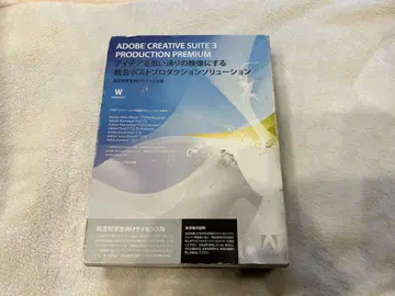 Adobe 소프트 세트, 비밀번호 등도 포함
