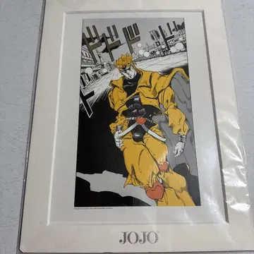 죠죠의 기묘한 모험 DIO 프레임 아트 A