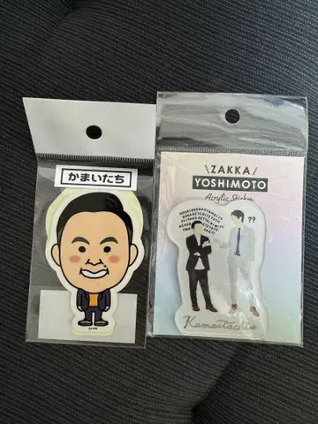 카마이타치 아크릴 스티커 zakka YOSHIMOTO 씰