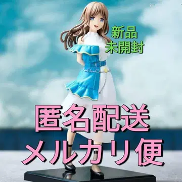 신상 무료배송 BanG Dream! 피규어 MyGO!!!! 나가사키 소요
