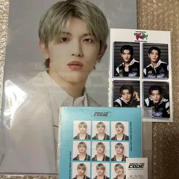 INI 타카츠카 다이무 클리어 파일 4컷 9컷