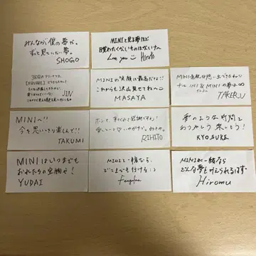 INI XQUARE 낙하물 11명 전원의 분량