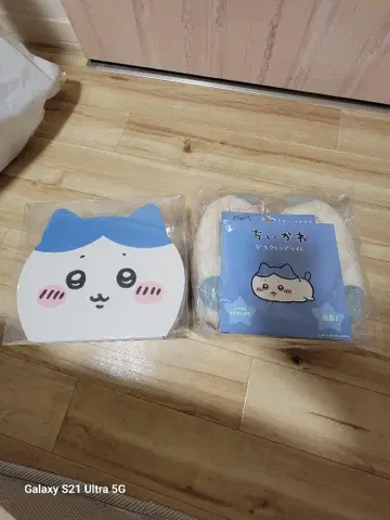 치이카와 (먼작귀) 팬은 꼭 봐야 할 초특가 세트 판매!