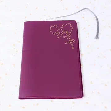 나비의 독, 꽃의 체인, 환상적인 밤의 이야기, 특전, 탐정 수첩