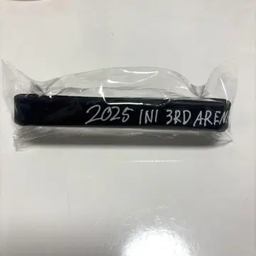 서광인 라바반