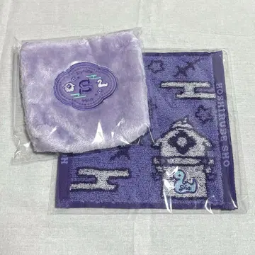 Dytica Happy Pack 2025 별자리 쇼 파우치 손수건