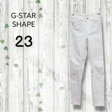 G-star shape 슈퍼 스키니 데님 화이트 스트레치 화이트