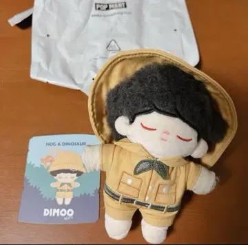 단종 레어 POPMART dimoo 쥬라기 월드 봉제 인형