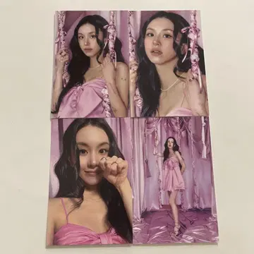 TWICE THISISFOR 서울 콘 랜트 레인, 채영