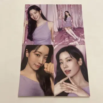 TWICE THISISFOR 서울 콘서트 랜트레 다현 DAHYUN