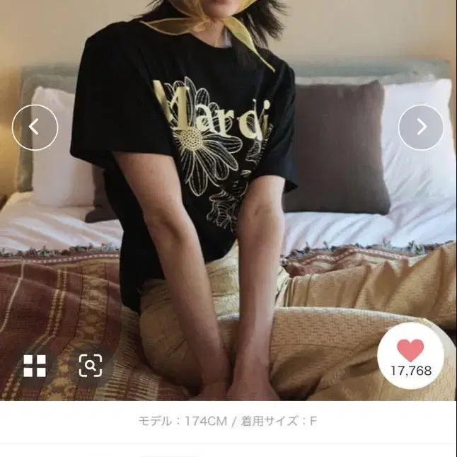 1번째 상품 이미지