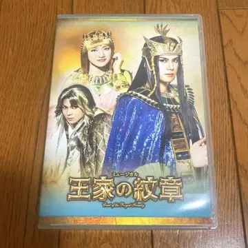 왕가의 문장 DVD Hapi ver.