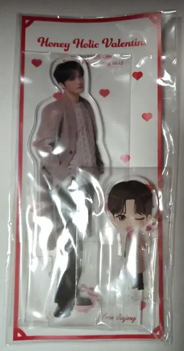 제준 하니홀리 아크릴 스탠드