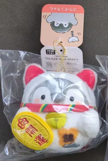 코우펜짱이 마네키네코가 되어 버렸어요~ 마스코트