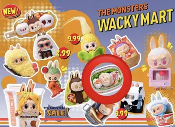 팝마트 THE MONSTERS Wacky Mart 러브부 샐러드