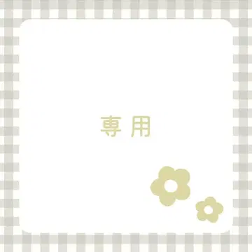 키링