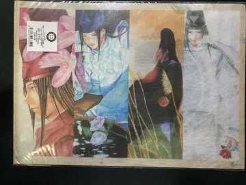 히카루의 바둑 클리어 파일 오바타 켄 전 일본풍