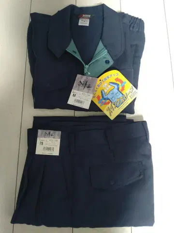 작업옷 합선구 네이비 점퍼 상하의 M