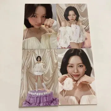 TWICE THISISFOR 서울 콘서트 랜트 정연