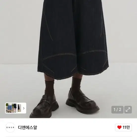 デニム・ジーパン DNSR Multi Dart Bermuda Denim Pants 5SH166 MUSINSA | DNSR Multi Dart Bermuda Denim Pants Indigo