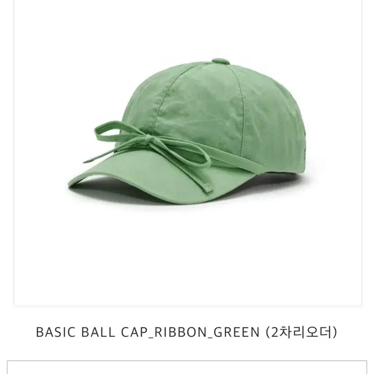 Shop awesomene on Bunjang Global Site - No more Korean account!