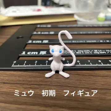 뮤우 피규어