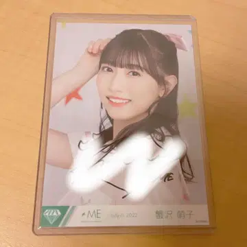 노이미 카니사와 모에코 무대 의상 요리 직필