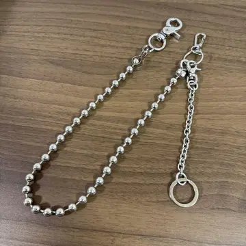 HARE Multi Wallet chain 멀티 지갑 체인