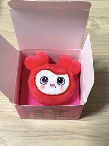 TWICE 채영 봉제 인형 반지